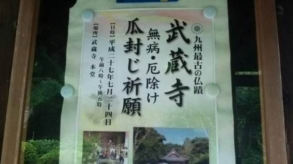 11698565_995842407127090_8576006407600128500_n