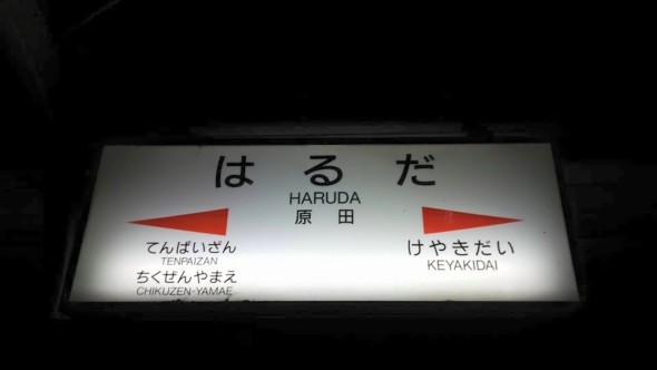 11704834_996320207079310_8547700132501805874_n